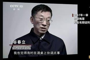 滕哈赫：我的理念就是11人进攻 踢利物浦时最好的机会是我们的