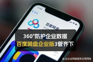 必威网站betway截图2