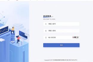 雷竞技app下载ios截图4