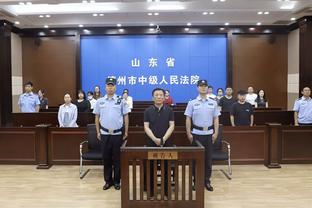 betway官网体育官网截图4