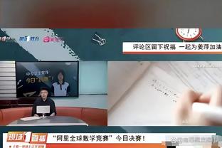 雷竞技官方下载app截图2