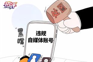 betway手机官网截图1