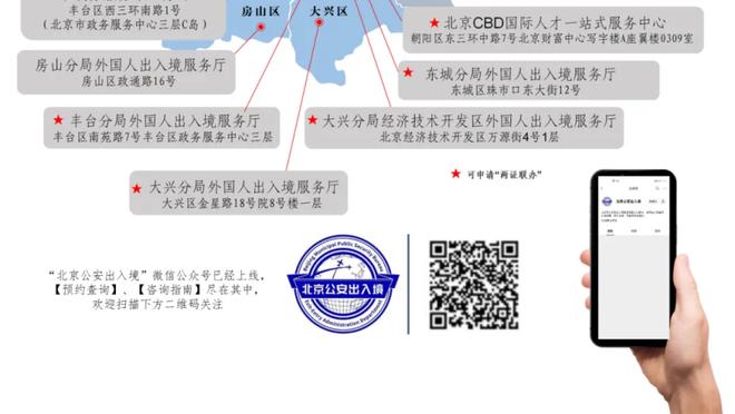 雷竞技最新地址截图3